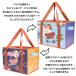 TRADER JOE'S �{�b�N�X�^�o�b�O �G�R�o�b�O �g���W�� 22L ���[�{�b�N�X �܂肽���� �v���[���g �C�O�G�� �A�����J���G�� �_�u���X���[ �֘A�摜4