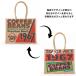 TRADER JOE'S �W���[�g�o�b�O ���o�b�O �G�R�o�b�O �g���W�� �R�[�q�[ �v���[���g �C�O�G�� �A�����J���G�� �_�u���X���[ �֘A�摜4