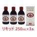 �y�R�{�Z�b�g�z�y�A�j�}�X�g���X ���L�b�h 250mL �~�R�{�z�y�y�b�g�p �T�v���z�y�Ɖu�z�y���{�r�[�G�t�z(��)