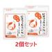 [....][ кошка для ][2 шт. комплект ][...bi off .ruminS 25g ×2 шт ][ итого 50g][ Tohoku ~ Kyushu ограничение ][.. Chan для .. дополнение ][ Taisho производства лекарство ](C)