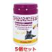 [....][5 шт. комплект ][ кошка для ][ Pro ten уход за зубами for кошка 40g×5 шт ][for Cat][ полость рта ][ Япония все лекарство промышленность ]( Pro ten уход за зубами )