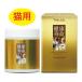 [Well Age здоровье срок службы love кошка для 180g ×1 шт ][ кошка для ][ питание .. еда ][ Taurus ][ высота питание пудра ]( departure )