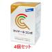 [....][4 шт. комплект ][kalina-ru combo (40g) ×4 шт ][ Elan ko][ собака кошка для здоровье пассажирский еда ](kalina-ru combo )[..]