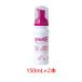 [....][2 шт. комплект ][te.ksoS3 машина m мусс 150mL × 2 шт ][ использование временные ограничения :2027 год 4 месяц 22 день ][ чуткий . для ][ собака кошка ][ кожа ][ Япония все лекарство промышленность ]