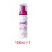 [....][te.ksoS3 машина m мусс 150mL × 1 шт. ][ использование временные ограничения :2027 год 4 месяц 22 день ][ собака кошка ][ кожа ][ Япония все лекарство промышленность ]