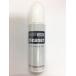 [ nano фильтр for устный 20mL ( примерно 200 выпуск ) × 1 шт. ][20mL][ собака кошка уход за зубами ]( старый наименование : натуральный *k Lynn for устный )