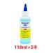 �y�R�{�Z�b�g�z�y�m���o�T���I�`�b�N 118ml�~�R�{�z���L�y�C���[�N���[�i�[�z�y�L���J���m�s�z