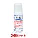[2 шт. комплект ][ порог двери pina10mL ×2 шт ] собака кошка для year очиститель [ объединенный производства лекарство ]