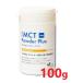 [....][PE MCT пудра плюс 100g ×1 шт ][ собака кошка ][.][QIX](MCT пудра ) ( departure )