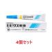 �y�������z�y�S�Z�b�g�z�w�q�r�N�X��p 7.5mL �~�S�x���L�p�y�����p���i�z [�畆�������Í�]�y�S���z