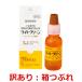 �y�󂠂�F���Ԃ�i���g���Ȃ��j�z�y�������z�w���C�g�N���[�� ���p 15mL�x�y�����p���i�z [�_���]�y�������z