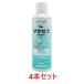 �y�������z�y�S�{�Z�b�g�z�y�}���Z�u �V�����v�[ ���p 250mL�~�S�{�z(�}���Z�u�V�����v�[)�y�����p���i�z [�畆����]
