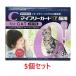 �y�������z�y�T���Z�b�g (15�{��)�z�w�}�C�t���[�K�[�h�� �L�p �R�{�� �~�T���x�y�v15�{�z�y�����p���i�z [�m�~�E�}�_�j�쏜��]