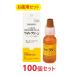 �y�����p�Z�b�g�z�y�P�O�O�Z�b�g�z�y���C�g�N���[�� ���p 15mL�~�P�O�O�z�y�����p���i�z [�C�k�V�N������������i�s�h�~�� / �_���]�y�������z