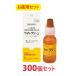 �y�����p�Z�b�g�z�y�R�O�O�Z�b�g�z�y���C�g�N���[�� ���p 15mL�~�R�O�O�z�y�����p���i�z [�C�k�V�N������������i�s�h�~�� / �_���]�y�������z