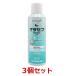 �y�������z�y�R�{�Z�b�g�z�y�}���Z�u �V�����v�[ ���p 250mL�~�R�{�z(�}���Z�u�V�����v�[)�y�����p���i�z [�畆����]