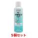 �y�������z�y�T�{�Z�b�g�z�y�}���Z�u �V�����v�[ ���p 250mL�~�T�{�z(�}���Z�u�V�����v�[)�y�����p���i�z [�畆����]