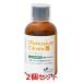 [....][2 шт. комплект ][PE лимонная кислота калий 60ml ×2 шт ][ собака кошка для ][QIX][ нижняя часть моча .](C)