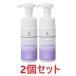 [2 шт. комплект ][BASICS DermCaremo стул коричневый laiz пена 150g ×2 шт ][ Tohoku ~ Kyushu ограничение ][ собака для ][ пена модель увлажнитель .]( кожа )[ корпус ](C)
