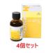 [....][4 шт. комплект ][ новый нижний kto плюс 30ml×4 шт ][ срок годности :2028.04.30][ собака кошка ][..]