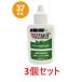 [....][3 шт. комплект ][ZYMOX The i Max year протектор 37mL×3 шт ] собака кошка [ PKB Japan ]( The i Max year протектор )