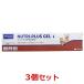 [3 шт. комплект ][ новый toli плюс гель 120.5g×3 шт ] собака кошка [ Bill задний Japan ][ питание пассажирский еда ]