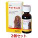 [2 шт. комплект ][ домашнее животное chinik30mL×2 шт ][ собака кошка ]zoetis* Japan ( кровь )