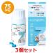 �y�������z�y�R�Z�b�g�z�w�W���P�[�� 75mg (30��)�~�R�x�y���L�zZylkene(�W���P�[��75mg)