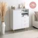 �L���r�l�b�g �T�C�h�{�[�h ���[�I ��70cm �X���� ���t�� �����o�� ���[ A4 �{�I �r�t�� �ؐ� �嗝�� ���r���O ���� ������� ���킢�� �k�� �؍� �� �z���C�g