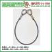 �ʊ|���@���[�V���u���t���@���[���k�~�߃��b�L���C���[6�~37G/O�@�a14mm�@����9m