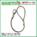 �ʊ|���@�ЃV���u���Ћ�250mm�@���[���k�~�߁@���b�L���C���[6�~37G/O�@�a9mm�@����20m