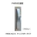 ����p��֏��@F4056-ALU-B�@�f�B���v���L�[�^�C�v�@�Ή�����:20�`26mm�@�F:�u���E���@�A���t�@�y������s�z