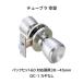 �n�C�X����@�o�b�N�Z�b�g60�@ �Ή������F30�`45mm�@����Z���y������s�z