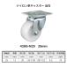 �i�C�����ԃL���X�^�[�@���݁@25mm�@420G-N25�@�n���}�[�L���X�^�[�y������s�z