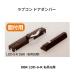 ���v�R�� �h�A�_���p�[�@DBR LDD-S-R�@�E�݌��p�@�X�K�c�l�H�Ɓy������s�z