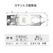 �X�e�����X���|���@�T�C�Y�FW35�~H20mm�@�X�g�����O�����y������s�z