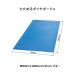 ta поэтому . diamond панель α W900×L1800×t3.5mm цвет : голубой 5 листов входит /1 кейс день большой промышленность [ наложенный платеж не возможно ]