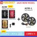 �o�[�g���@2025�N���f���@�G�A�[�N���t�g�@24V���`�E���C�I���o�b�e��AC09�{�t�@�����j�b�gAC09-1(35.�u���b�N)�@�Z�b�g�i�@BURTLE�@�󒲕��@NEWMODEL