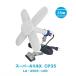 LED�d���t�N���b�v�����v�@�X�[�p�[���~�l�w�@CP35�@35W�@LA-3505-LED�@4000Lm�@�E�C���O�G�[�X
