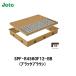 JOTO высота .. type под полом осмотр .SPF-R4560F12-BB 450mm×600mm цвет : черный Brown 