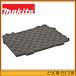 �}�L�^ �}�b�N�p�b�N�p �X�|���W��Z�b�g�i  A-60567