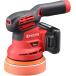 �@���Z��(�����[�r)�@18V �[�d���T���_�|���V���@BRSE-1800L1�@602600A�@�@�d�r�p�b�N�E�[�d��E���[�o�b�N�t