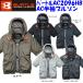 �y2026�N�z�y�|�X�g�����֔����ɂđ��������z�o�[�g�� BURTLE AC2096HB AC�����u���]�� �n�C�o�b�N�t�@�� ���j�Z�b�N�X ���̂� ��ƕ� ��ƒ�