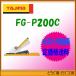 [ post mailing flight low price shipping ]tajima guide free guide PRO200C FG-P200C