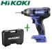 HiKOKI(�� ��Ω����) 14.4V �����ɥ쥹����ѥ��ȥɥ饤�� FWH14DF������+������)��FWH14DGL�θ�ѵ��WH14
