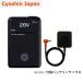 �ŏI�A�݌Ɍ���I�y2025�N �V�^���f���z���M�W���p�� ��C GB-POWER 28V�V���[�Y  GB428 �o�b�e���Z�b�g 15�P�������O�ۏ�
