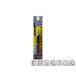 �y�|�X�g�����֒ቿ�i�����zSTAR-M �X�^�[�G���@�Ƌ�E���� �S�H�M�損 3.5X10mm 58T-3510