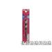 �y�|�X�g�����֒ቿ�i�����zSTAR-M �X�^�[�G���@�؍H�� �C���p�N�g�r�b�g�@�V���[�g 12mm 7S-120