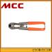 MCC   �X�e�����X���~�[�b�g�J�b�^   SUSMC-02    ��K
