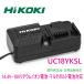 ڿ̸HiKOKI( Ω) 14.4V-18VŴ UC18YKSL饤ɼбȢʤ